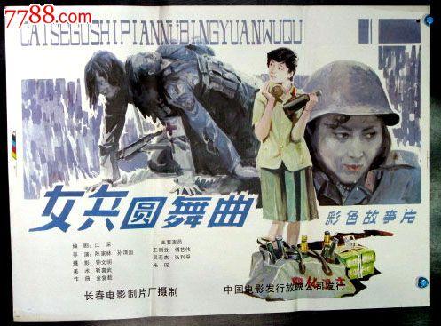 西印度群岛大学成绩单办理